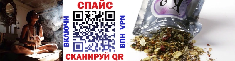 БУТИРАТ BDO 33%  Камень-на-Оби 
