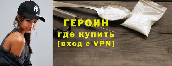2c-b Володарск
