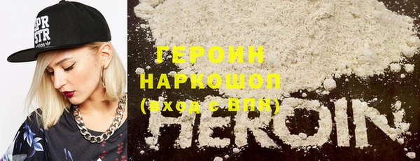 2c-b Володарск