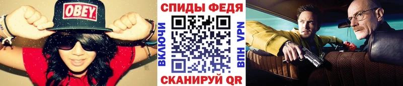 Первитин Декстрометамфетамин 99.9%  Камень-на-Оби 
